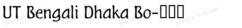 UT Bengali Dhaka Bo字体转换